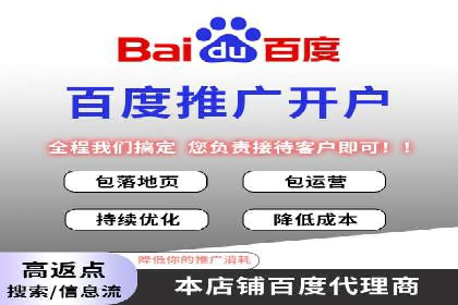信息流平台成功案例：提升品牌知名度策略